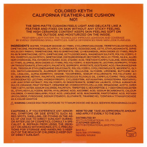 KEYTH, California Feather-Lake Cushion, кушон, N01 светлый бежевый, 14 г (0,49 унции) в Москве - eco-herb.ru | изображение KEYTH, California Feather-Lake Cushion, кушон, N01 светлый бежевый, 14 г (0,49 унции) в Москве - eco-herb.ru | фото