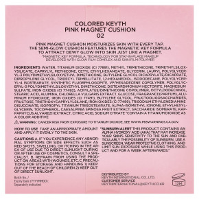 KEYTH, кушон, розовый магнитный, кушон, оттенок 02 светло-бежевый, 15 г (0,52 унции) в Москве - eco-herb.ru | фото