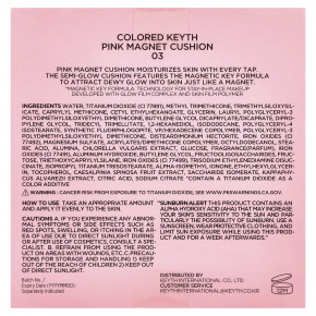 KEYTH, кушон, розовый магнитный, кушон, оттенок 03 бежевый, 15 г (0,52 унции) в Москве - eco-herb.ru | фото