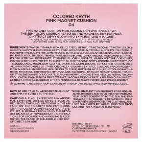 KEYTH, розовая кушон, магнитная кушон, оттенок 04 нейтрально-бежевый, 15 г (0,52 унции) в Москве - eco-herb.ru | фото