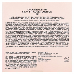 KEYTH, шелковистый кушон, тон 02 бежевый, 15 г (0,52 унции) в Москве - eco-herb.ru | изображение KEYTH, шелковистый кушон, тон 02 бежевый, 15 г (0,52 унции) в Москве - eco-herb.ru | фото