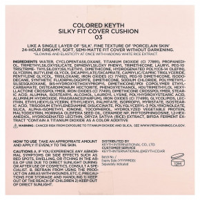 KEYTH, шелковистый кушон, тон 03 натуральный бежевый, 15 г (0,52 унции) в Москве - eco-herb.ru | изображение KEYTH, шелковистый кушон, тон 03 натуральный бежевый, 15 г (0,52 унции) в Москве - eco-herb.ru | фото