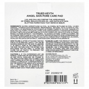 KEYTH, Trued Angel, диски для ухода за порами кожи, 65 шт., 150 мл (5,07 жидк. унции) в Москве - eco-herb.ru | фото