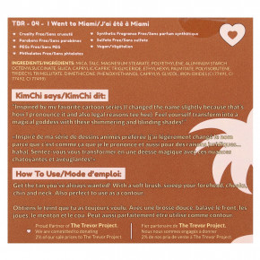KimChi Chic Beauty, Thailor Bronzer®, 04 I Went To Miami, 9 г (0,317 унции) в Москве - eco-herb.ru | изображение KimChi Chic Beauty, Thailor Bronzer®, 04 I Went To Miami, 9 г (0,317 унции) в Москве - eco-herb.ru | фото