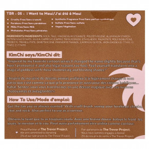 KimChi Chic Beauty, Thailor Bronzer®, 05 I Went to Maui, 9 г (0,317 унции) в Москве - eco-herb.ru | изображение KimChi Chic Beauty, Thailor Bronzer®, 05 I Went to Maui, 9 г (0,317 унции) в Москве - eco-herb.ru | фото