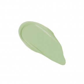 KimChi Chic Beauty, The Most Concealer, 24 зеленых, 18 г (0,63 унции) в Москве - eco-herb.ru | изображение KimChi Chic Beauty, The Most Concealer, 24 зеленых, 18 г (0,63 унции) в Москве - eco-herb.ru | фото