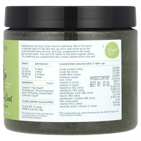 Kin+Kind, для здоровья кожи и шерсти, мультивитамины для собак и кошек, 226,8 г (8 унций) в Москве - eco-herb.ru | фото