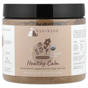 Kin+Kind, Healthy Calm, с ромашкой и чабрецом, для собак и кошек, 226,8 г (8 унций) - описание | фото