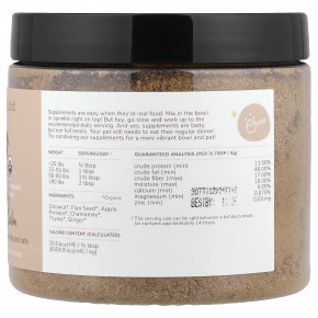 Kin+Kind, Healthy Calm, с ромашкой и чабрецом, для собак и кошек, 226,8 г (8 унций) в Москве - eco-herb.ru | изображение Kin+Kind, Healthy Calm, с ромашкой и чабрецом, для собак и кошек, 226,8 г (8 унций) в Москве - eco-herb.ru | фото