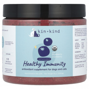 Kin+Kind, Healthy Immunity, для собак и кошек, с голубикой и клюквой, 226,8 г (8 унций) - описание | фото