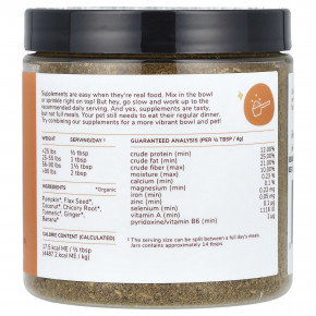 Kin+Kind, Healthy Poops, добавка для здорового пищеварения, с тыквой и семенами льна, для собак и кошек, 1134 г (4 унции) в Москве - eco-herb.ru | фото