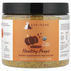 Kin+Kind, Healthy Poops, добавка для здорового пищеварения, с тыквой и семенами льна, для собак и кошек, 226,8 г (8 унций) - описание | фото