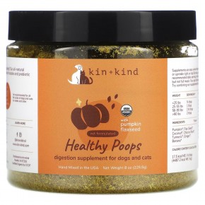 Kin+Kind, Healthy Poops, для собак и кошек, 226,8 г (8 унций) в Москве - eco-herb.ru | фото