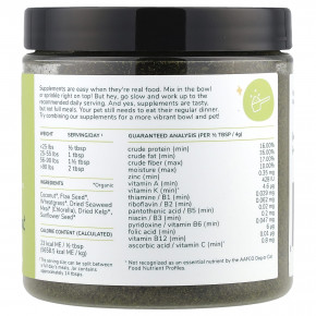 Kin+Kind, Healthy Skin + Coat, мультивитамины для собак и кошек, 113,4 г (4 унции) в Москве - eco-herb.ru | фото