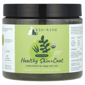 Kin+Kind, Healthy Skin + Coat, мультивитамины для собак и кошек, с водорослями ростков пшеницы, 226,8 г (8 унций) в Москве - eco-herb.ru | фото