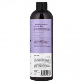 Kin+Kind, Кондиционер-спрей от запаха домашних животных, для собак и кошек, с лавандой, 354 мл (12 жидк. унц.) в Москве - eco-herb.ru | фото