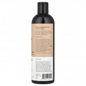 Kin+Kind, натуральный шампунь для глубокой очистки, для собак, миндаль и ваниль, 354 мл (12 жидк. унций) в Москве - eco-herb.ru | фото