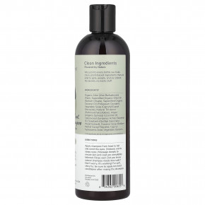 Kin+Kind, натуральный шампунь для сухой кожи и шерсти, для собак, кедр, 354 мл (12 жидк. унций) в Москве - eco-herb.ru | фото