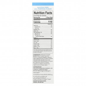 King Arthur Baking Company, Безглютеновая универсальная мука, 24 унций (680 г) в Москве - eco-herb.ru | фото