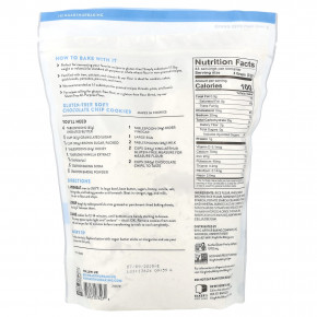 King Arthur Baking Company, Мука для измерения веса, без глютена, 1,36 кг (48 унций) в Москве - eco-herb.ru | фото