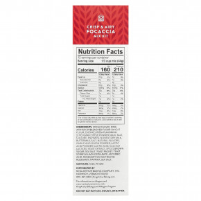 King Arthur Baking Company, Набор для приготовления фокаччи, 522 г (1 фунт) в Москве - eco-herb.ru | фото