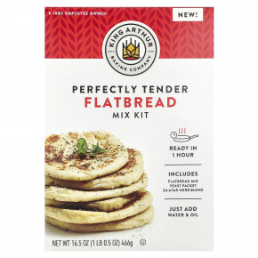 King Arthur Baking Company, Набор для приготовления лепешек Perfectly Tender, 466 г (16,5 унции) - описание | фото