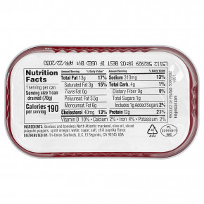 King Oscar, Royal Fillets™, макрель с перцем халапеньо, 115 г (4,05 унции) в Москве - eco-herb.ru | фото