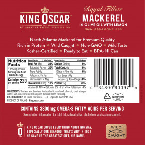 King Oscar, Royal Fillets, скумбрия в оливковом масле с лимоном, 115 г (4,05 унции) в Москве - eco-herb.ru | фото