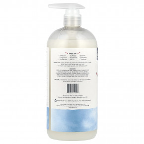 Kirk's, Head To Toe, питательное очищающее средство, 3 в 1, оригинальная свежесть, 946 мл (32 жидк. унции) в Москве - eco-herb.ru | изображение Kirk's, Head To Toe, питательное очищающее средство, 3 в 1, оригинальная свежесть, 946 мл (32 жидк. унции) в Москве - eco-herb.ru | фото