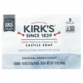 Kirk's, Нежное кастильское мыло с кокосовым маслом премиального качества, оригинальный свежий аромат, 3 шт. По 113 г (4 унции) - описание