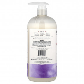 Kirk's, питательный шампунь и гель для душа 3 в 1, лаванда и ваниль, 946 мл (32 жидк. унции) в Москве - eco-herb.ru | изображение Kirk's, питательный шампунь и гель для душа 3 в 1, лаванда и ваниль, 946 мл (32 жидк. унции) в Москве - eco-herb.ru | фото