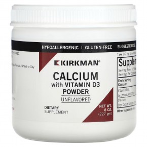 Kirkman Labs, Calcium with Vitamin D3 Powder, Unflavored, 8 oz (227 g) в Москве - eco-herb.ru | фото