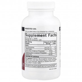 Kirkman Labs, жевательный коэнзим Q10, 120 таблеток в Москве - eco-herb.ru | фото