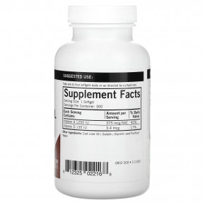 Kirkman Labs, жир печени трески, 400 мг, 300 капсул в Москве - eco-herb.ru | изображение Kirkman Labs, жир печени трески, 400 мг, 300 капсул в Москве - eco-herb.ru | фото