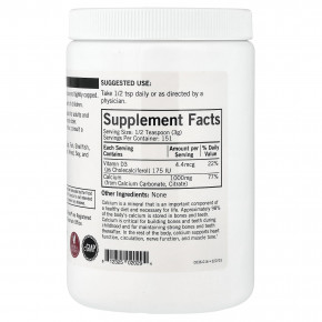 Kirkman Labs, кальций в порошке с витамином D3, без добавок, 454 г (16 унций) в Москве - eco-herb.ru | фото