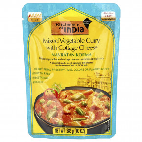 Kitchens of India, Navratan Korma, овощное карри с творогом, мягкий вкус, 285 г (10 унций) - описание | фото