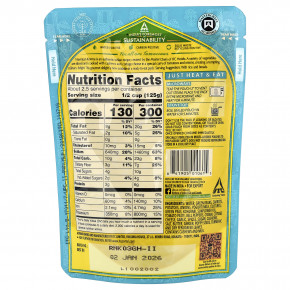 Kitchens of India, Navratan Korma, овощное карри с творогом, мягкий вкус, 285 г (10 унций) в Москве - eco-herb.ru | изображение Kitchens of India, Navratan Korma, овощное карри с творогом, мягкий вкус, 285 г (10 унций) в Москве - eco-herb.ru | фото