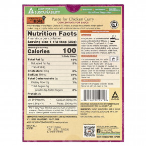 Kitchens of India, паста для курицы карри, концентрат для соуса, средний, 100 г (3,5 унции) в Москве - eco-herb.ru | изображение Kitchens of India, паста для курицы карри, концентрат для соуса, средний, 100 г (3,5 унции) в Москве - eco-herb.ru | фото