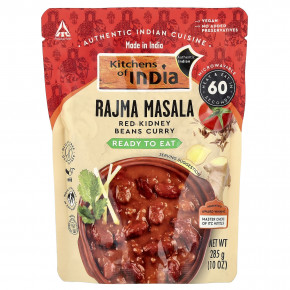 Kitchens of India, Rajma Masala, красная фасоль, карри, неострый, 285 г (10 унций) - описание