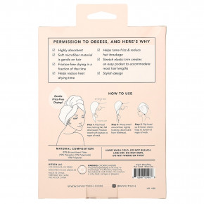 Kitsch, быстросохнущее полотенце для волос из микрофибры, в мелкий горошек, 1 шт. в Москве - eco-herb.ru | изображение Kitsch, быстросохнущее полотенце для волос из микрофибры, в мелкий горошек, 1 шт. в Москве - eco-herb.ru | фото