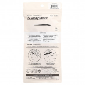 Kitsch, Dermaplaner из переработанного пластика, терракота, 12 шт. в Москве - eco-herb.ru | изображение Kitsch, Dermaplaner из переработанного пластика, терракота, 12 шт. в Москве - eco-herb.ru | фото