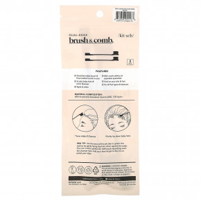 Kitsch, двусторонняя кисть и расческа, 2 шт. в Москве - eco-herb.ru | изображение Kitsch, двусторонняя кисть и расческа, 2 шт. в Москве - eco-herb.ru | фото