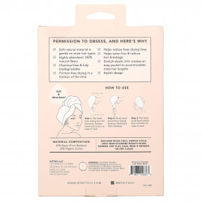 Kitsch, экологически безопасное полотенце для волос, черный, 1 шт. в Москве - eco-herb.ru | изображение Kitsch, экологически безопасное полотенце для волос, черный, 1 шт. в Москве - eco-herb.ru | фото