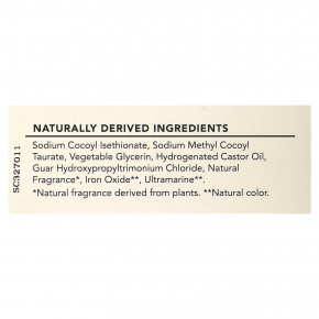 Kitsch, питательный твердый шампунь, касторовое масло, сладкая амбра и ши, 91 г (3,2 унции) в Москве - eco-herb.ru | фото