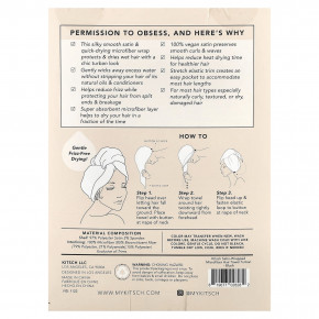 Kitsch, сатиновое полотенце для волос из микрофибры, тюбик, румяна, 1 полотенце в Москве - eco-herb.ru | фото