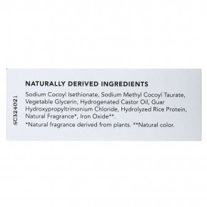 Kitsch, укрепляющий твердый шампунь, твердый шампунь, протеин из рисовой воды, белый чай и мандарин, 1 мыло, 91 г (3,2 унции) в Москве - eco-herb.ru | фото