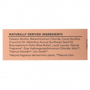 Kitsch, увлажняющий твердый кондиционер в виде мыла, масло ши, сладкая амбра и ши, 1 шт., 77 г (2,7 унции) в Москве - eco-herb.ru | фото