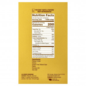 KiZE Life Changing Bar, арахисовая паста и мед, 10 батончиков, 43 г (1,5 унции) каждый в Москве - eco-herb.ru | изображение KiZE Life Changing Bar, арахисовая паста и мед, 10 батончиков, 43 г (1,5 унции) каждый в Москве - eco-herb.ru | фото