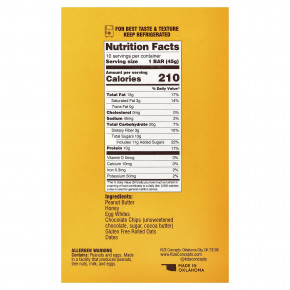 KiZE Life Changing Bar, арахисовая паста и шоколадная крошка, 10 батончиков по 45 г (1,6 унции) в Москве - eco-herb.ru | фото