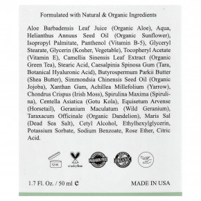 Kleem Organics, Улучшенное увлажняющее средство, 50 мл (1,7 жидк. Унции) в Москве - eco-herb.ru | изображение Kleem Organics, Улучшенное увлажняющее средство, 50 мл (1,7 жидк. Унции) в Москве - eco-herb.ru | фото